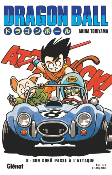 Dragon Ball T08