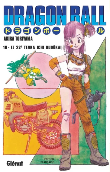 Dragon Ball T10