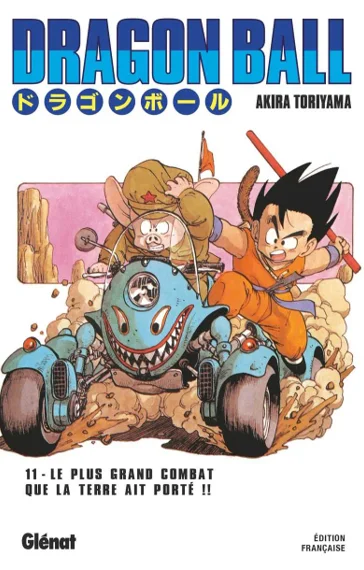 Dragon Ball T11