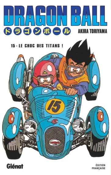 Dragon Ball T15