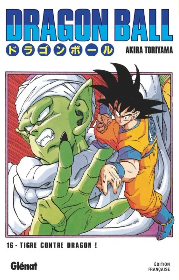 Dragon Ball T16
