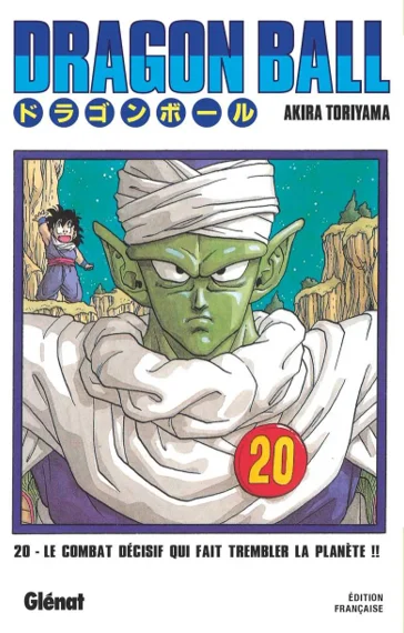 Dragon Ball T20