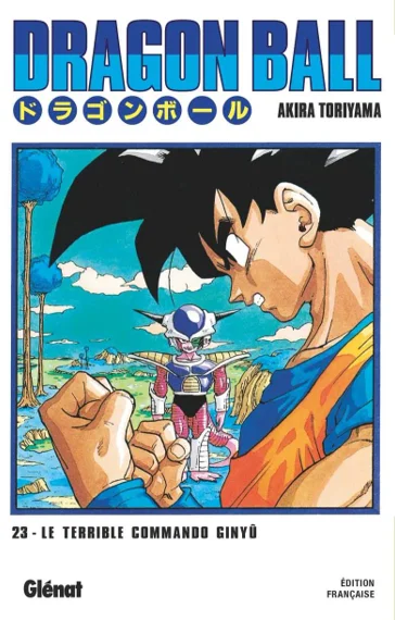Dragon Ball T23