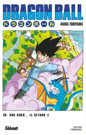 Dragon Ball T26