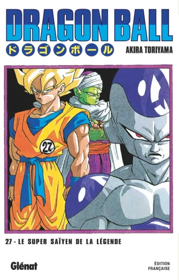 Dragon Ball T27