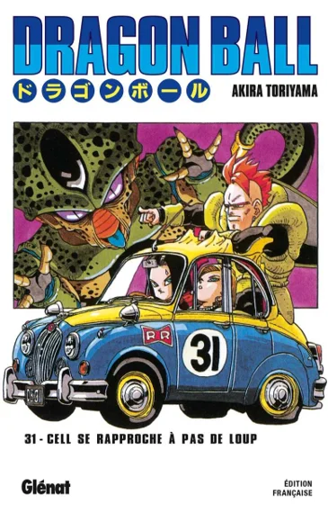 Dragon Ball T31