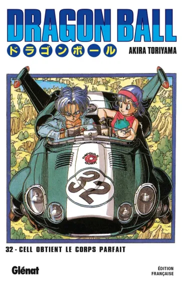 Dragon Ball T32