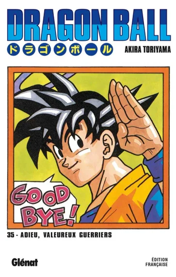 Dragon Ball T35