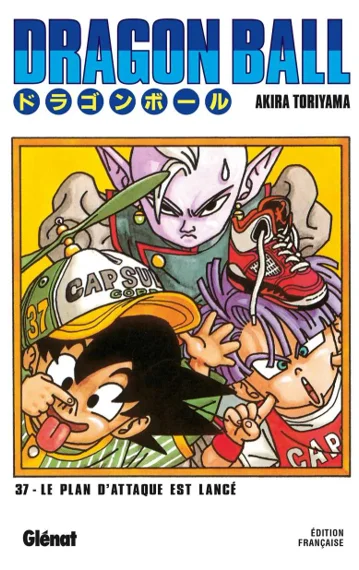 Dragon Ball T37