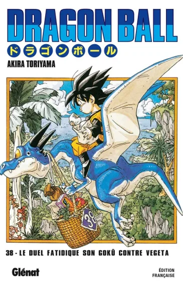 Dragon Ball T38