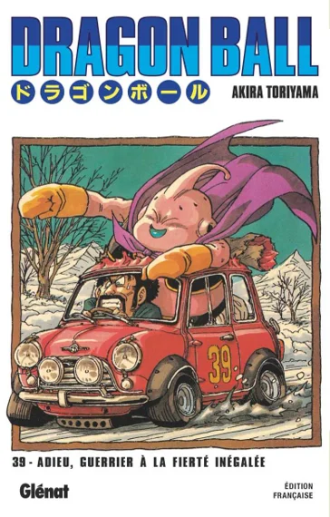 Dragon Ball T39