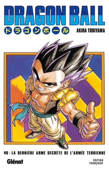 Dragon Ball T40