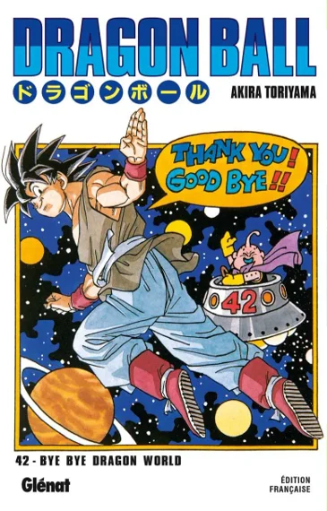 Dragon Ball T42