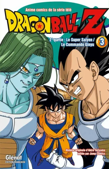 Dragon Ball Z 2e partie T03