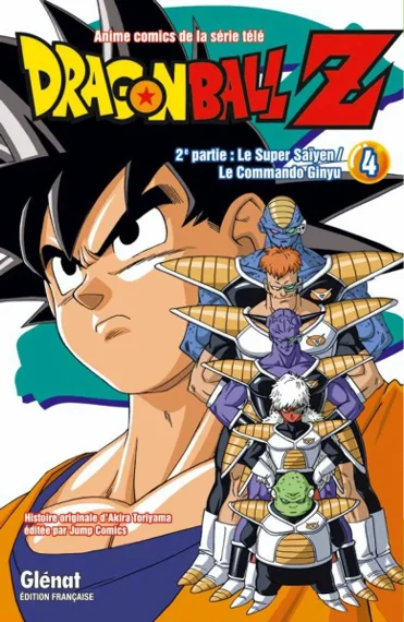 Dragon Ball Z 2e partie T04