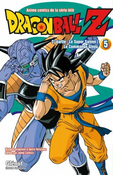Dragon Ball Z 2e partie T05