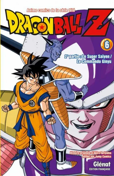 Dragon Ball Z 2e partie T06