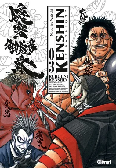 Kenshin le vagabond T03