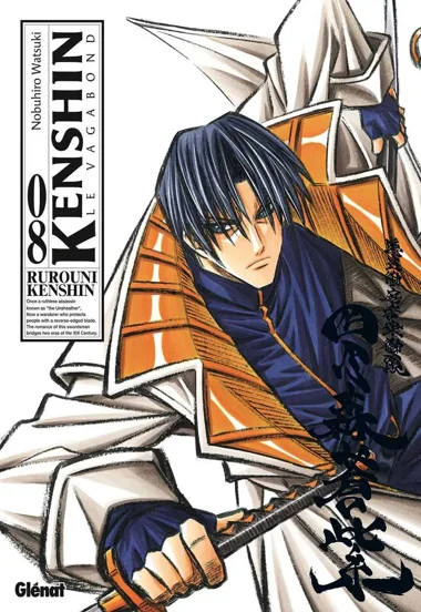 Kenshin le vagabond T08