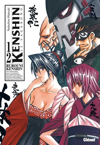 Kenshin le vagabond T12