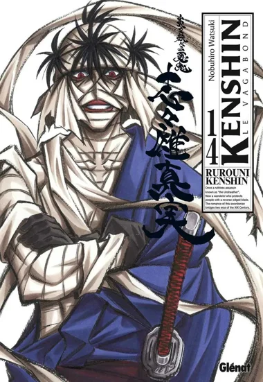 Kenshin le vagabond T14