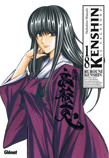 Kenshin le vagabond T18