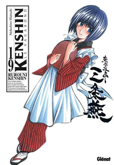 Kenshin le vagabond T19