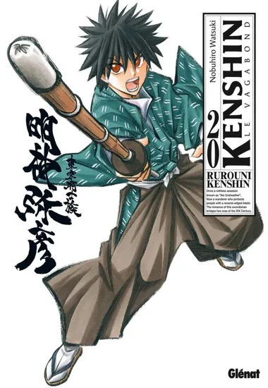 Kenshin le vagabond T20