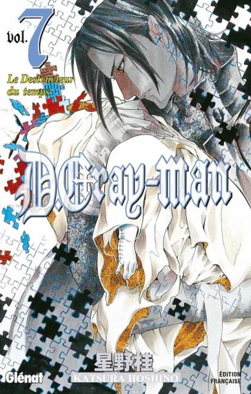 D.Gray-man T07