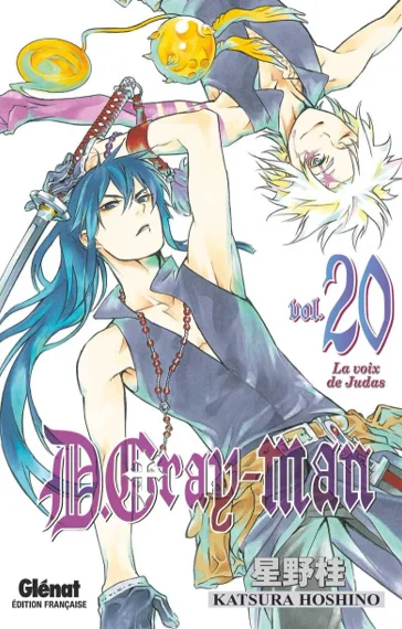D.Gray-man T20