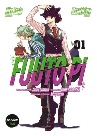 Fuuto PI T01