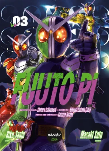 Fuuto PI T03
