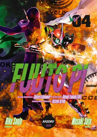 Fuuto PI T04