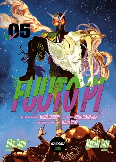 Fuuto PI T05