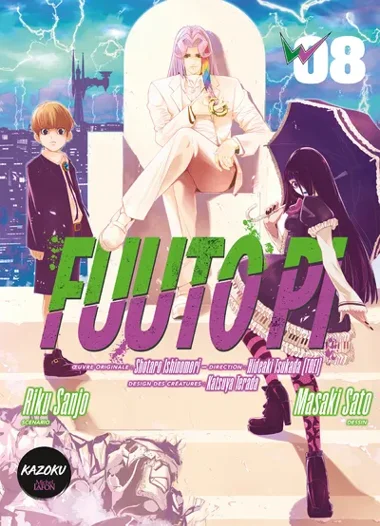 Fuuto PI T08