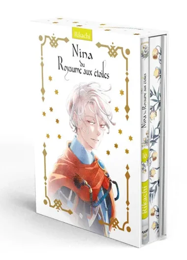 Nina du Royaume aux étoiles T16