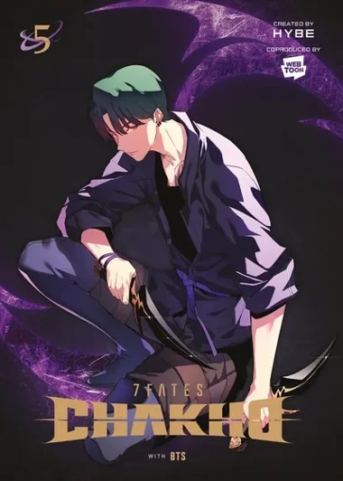 7Fates : Chakho T05