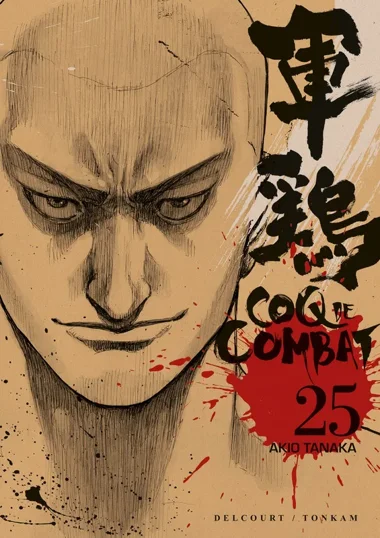 Coq de combat T25