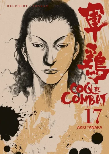 Coq de combat T17