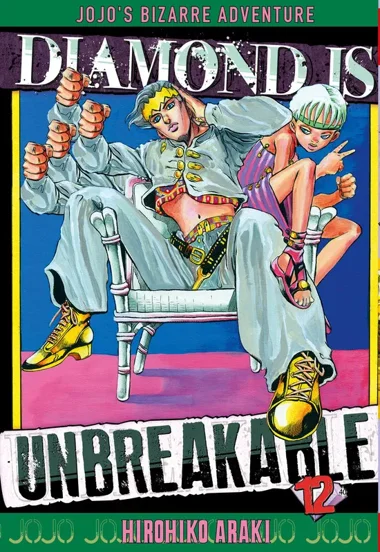 Jojo's Bizarre Adventure Part 4 T12
