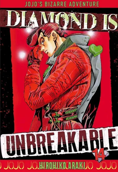 Jojo's Bizarre Adventure Part 4 T14