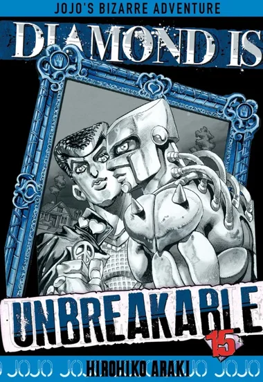 Jojo's Bizarre Adventure Part 4 T15