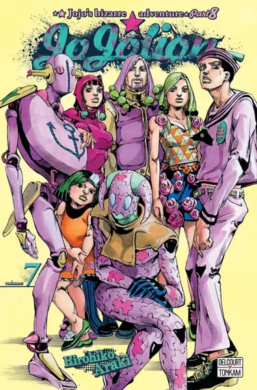 Jojo's Bizarre Adventure Part 8 T07