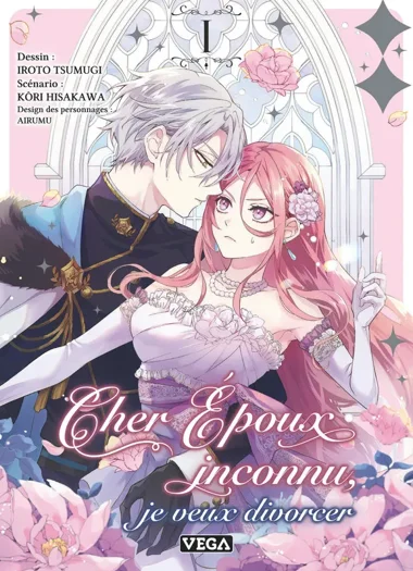 Cher époux inconnu, je veux divorcer T01