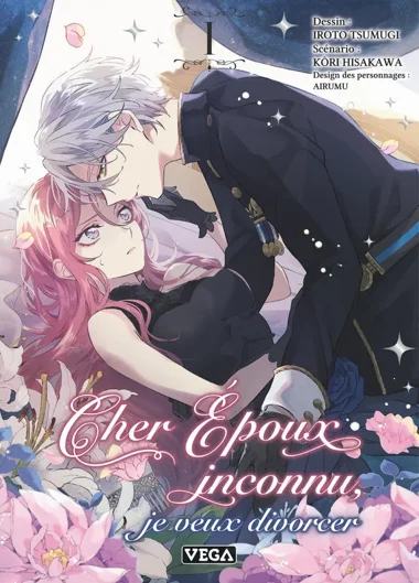 Cher époux inconnu, je veux divorcer T01