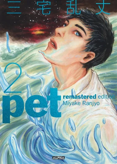 Pet T02