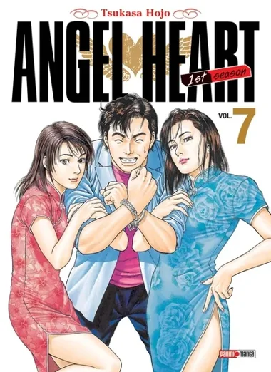 Angel Heart Saison 1 T07