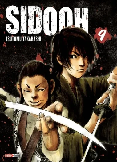 Sidooh T09