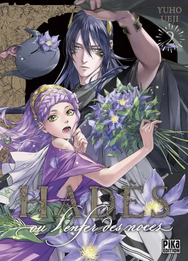 Hades ou l'enfer des noces T02