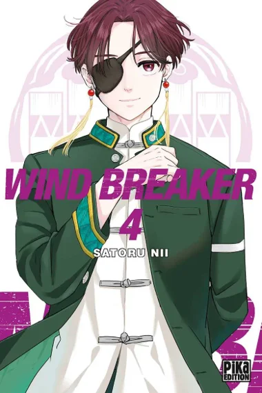 Wind breaker T04